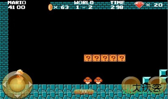 超级玛丽无敌版