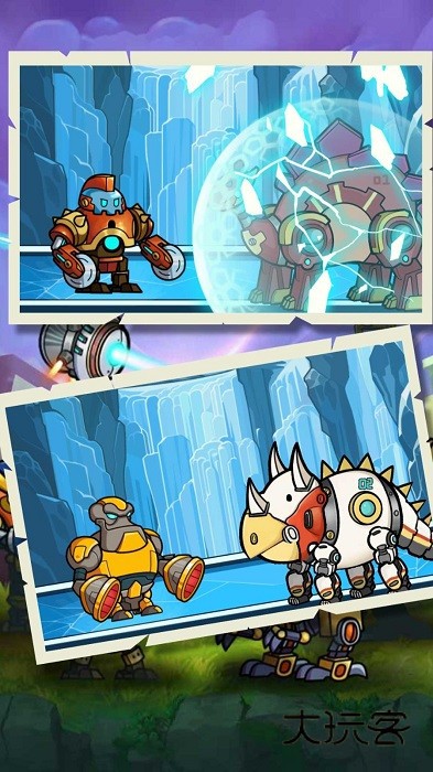 兽王机甲争霸最新版本