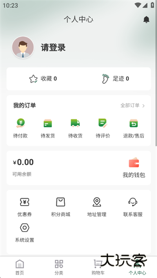 染菊日化 染菊日化