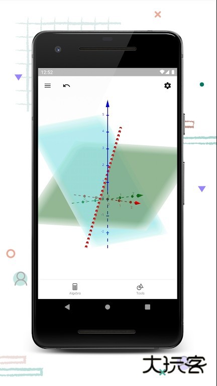 GeoGebra3D图形计算器V5.4.911.1安卓版