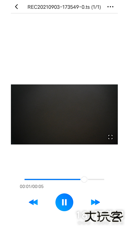 路影安卓版下载