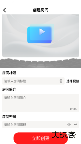橘汁app免费下载