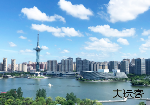 我的盐城app下载安装最新版