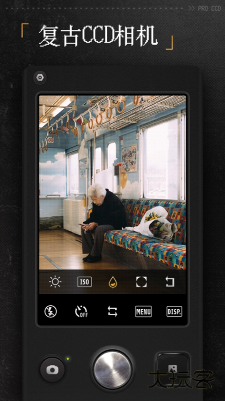 ProCCD复古CCD相机胶片滤镜v5.4.1 最新版