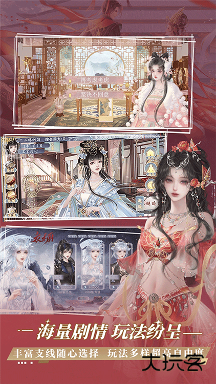 橙光游戏V3.25.1.1217安卓版