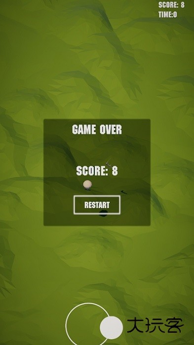 喷气攻击移动(Jet Attack Move)