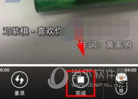 VV音乐播放器下载