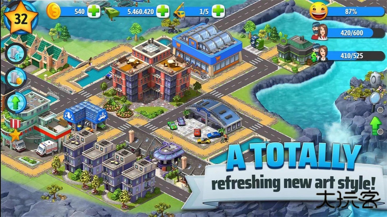城市岛屿5破解版最新版 5.4.0无限钞票
