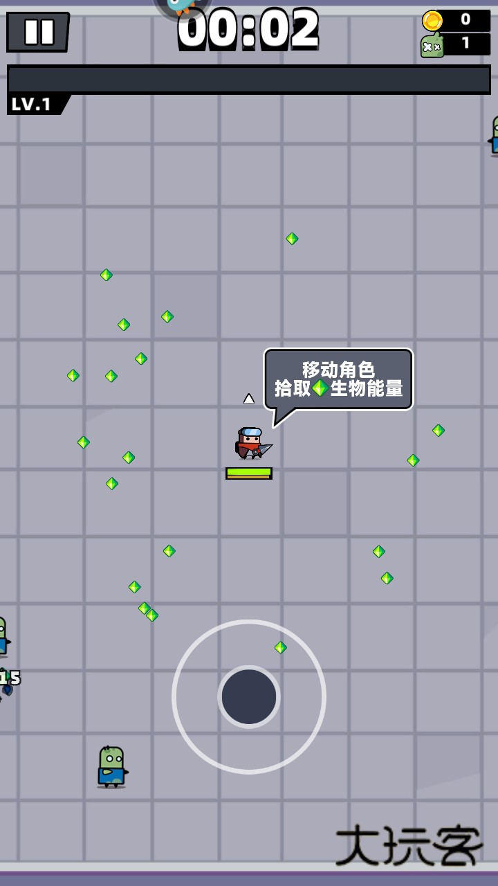 弹壳特攻队最新版本