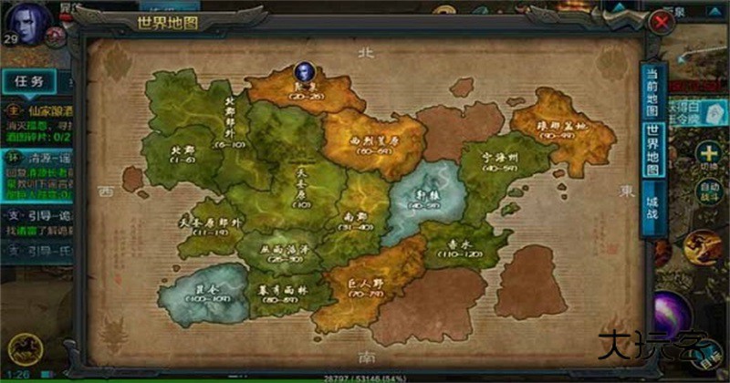 qq华夏最新版本 6.2.1安卓版