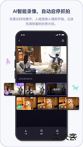小默魔法相机V3.5.8安卓最新版