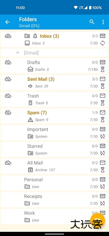 FairEmail应用截图2