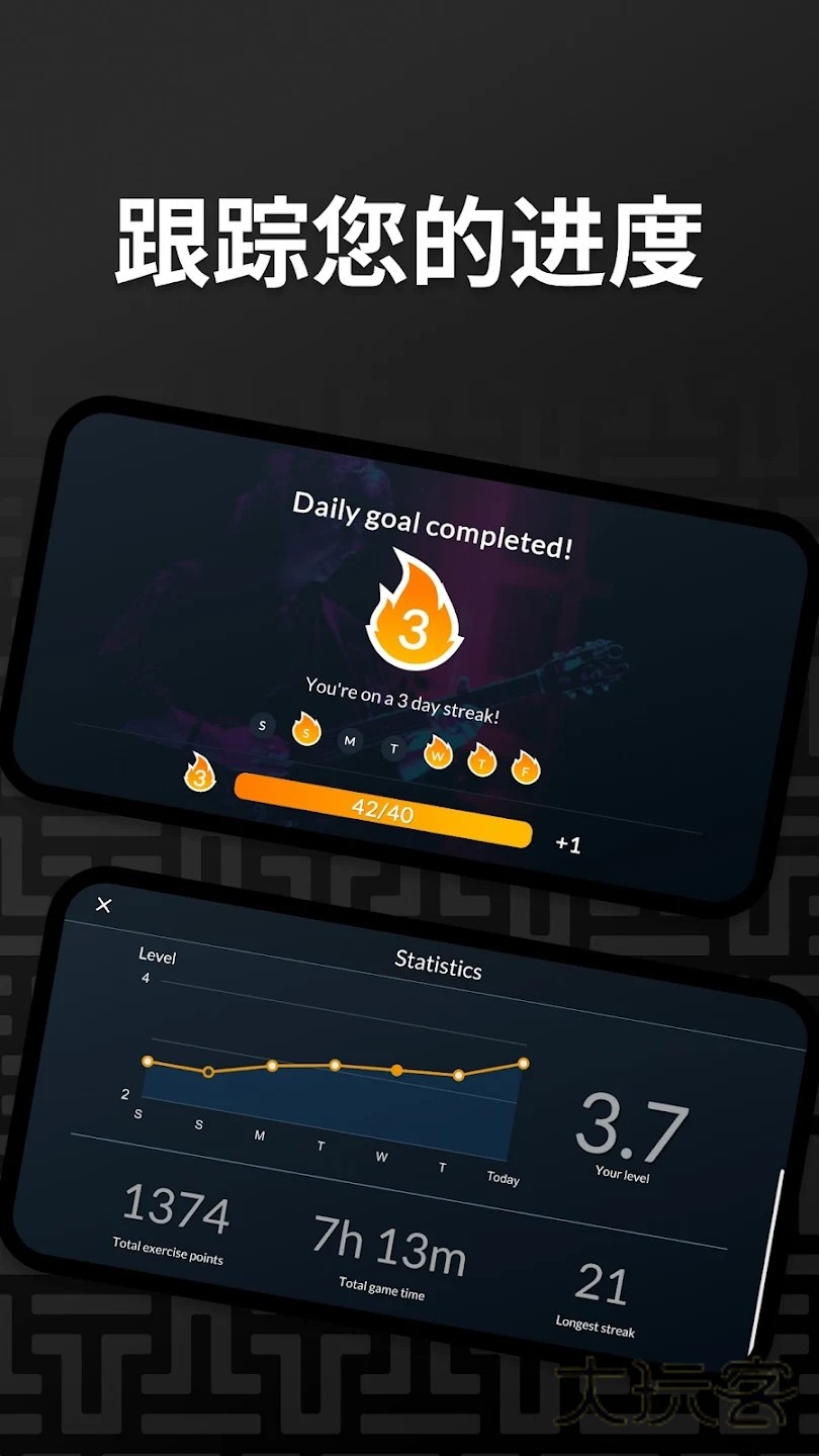 弹艺V19.3.1安卓版