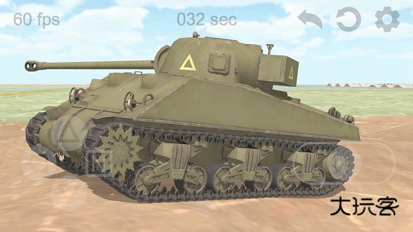 坦克物理模拟器
