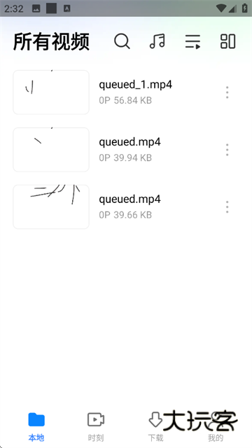 小米视频国际版宣传图