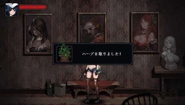 寄生公寓mansion正式版