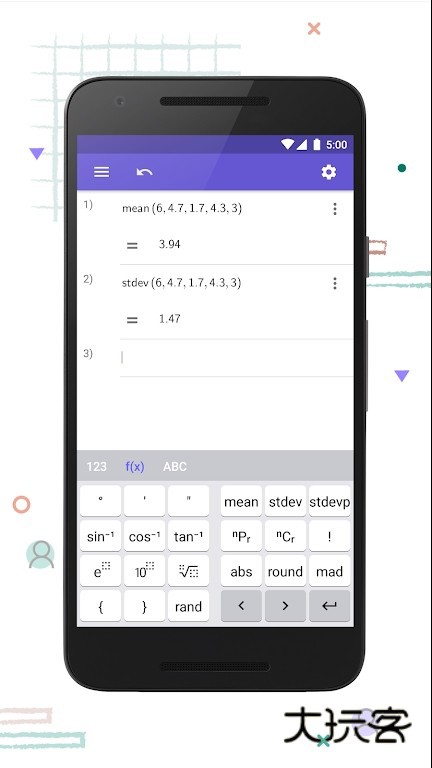 GeoGebra科学计算器V5.2.909.9安卓最新版