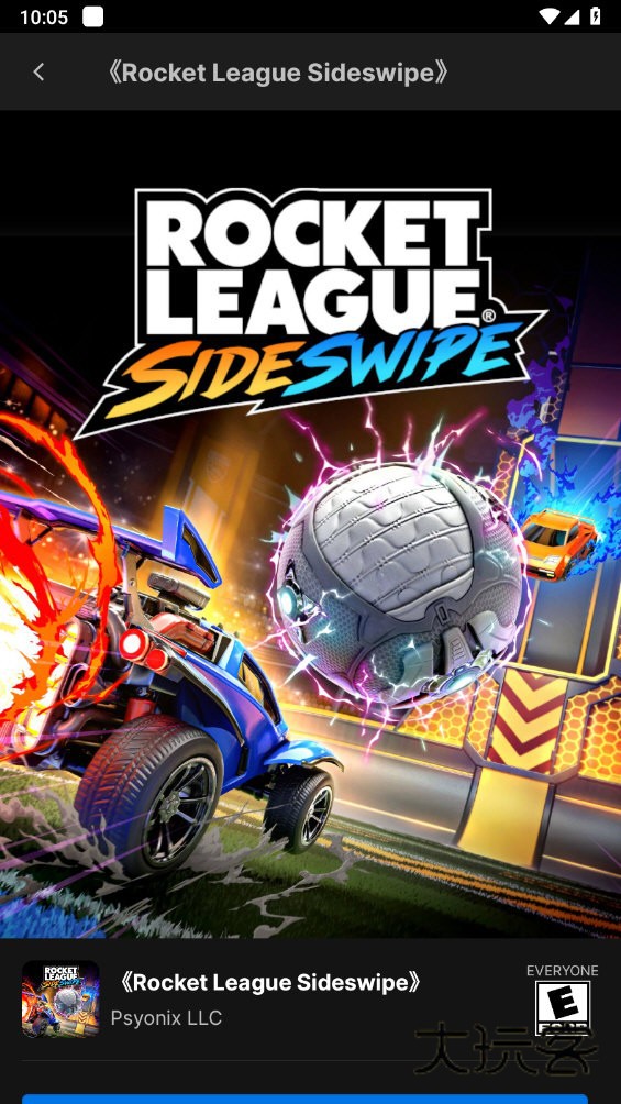 epicgames手机客户端V1.0.3安卓版