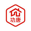功唐公寓V1.8.1安卓版