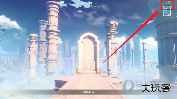 云原神官方下载2023