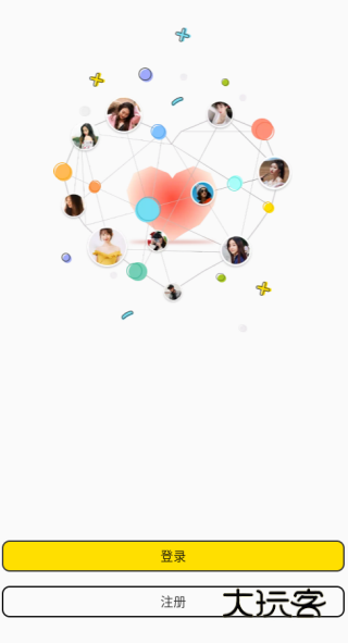 寞聊聊天app软件下载 寞聊聊天app软件下载