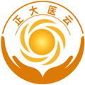 正大医云V1.3.2安卓版