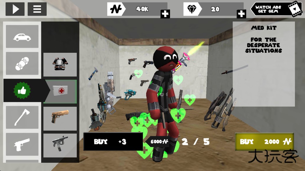 火柴人绳索英雄无限金币版 4.3.7最新版