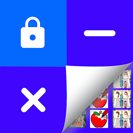 免费隐藏计算器软件下载安装手机版v1.0.1 安卓版