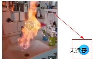 怎么发文章配图1