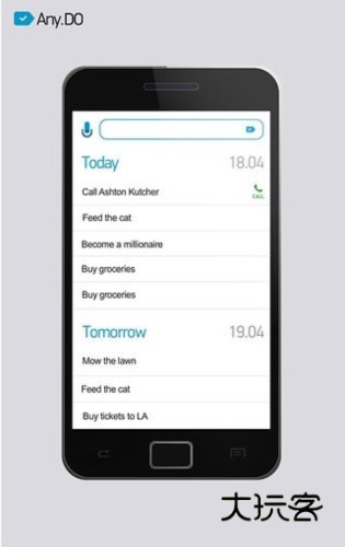 Any.DO日程管理