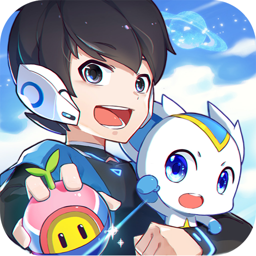 奥拉星最新版本 1.0.218安卓版