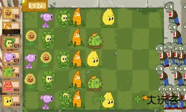 植物大战僵尸穿越星球中文版