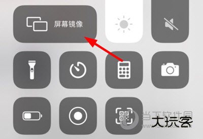 优路教育电视播放