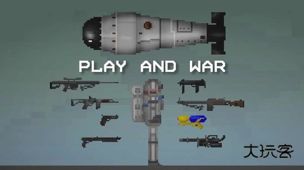 甜瓜游乐场共存版7723自带模组