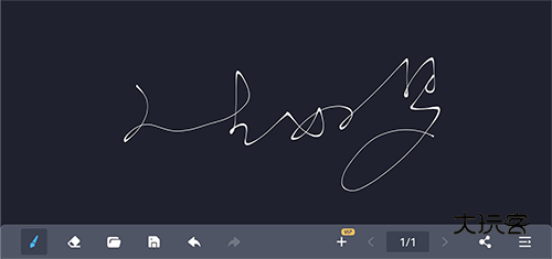 电子黑板APPV2.2.3安卓版