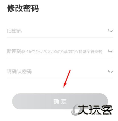 人人视频APP官方下载