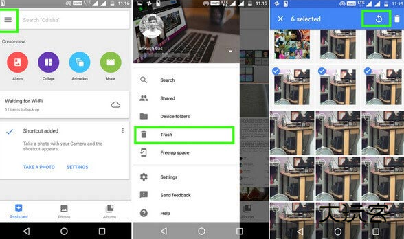 怎么还原到手机配图1