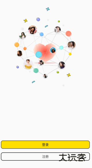 伴圈app下载安装