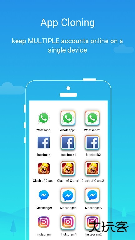 LBE平行空间V4.0.9553安卓版