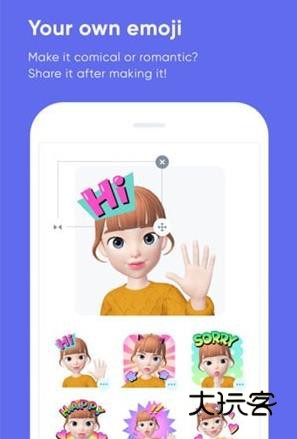 ZEPETO正版V4.13.010安卓版