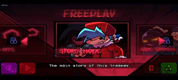 黑色星期五之夜腐化代翻版最新版