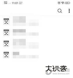 MindMaster思维导图