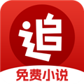 追书神器免费版下载安装2026版V3.45.88安卓版