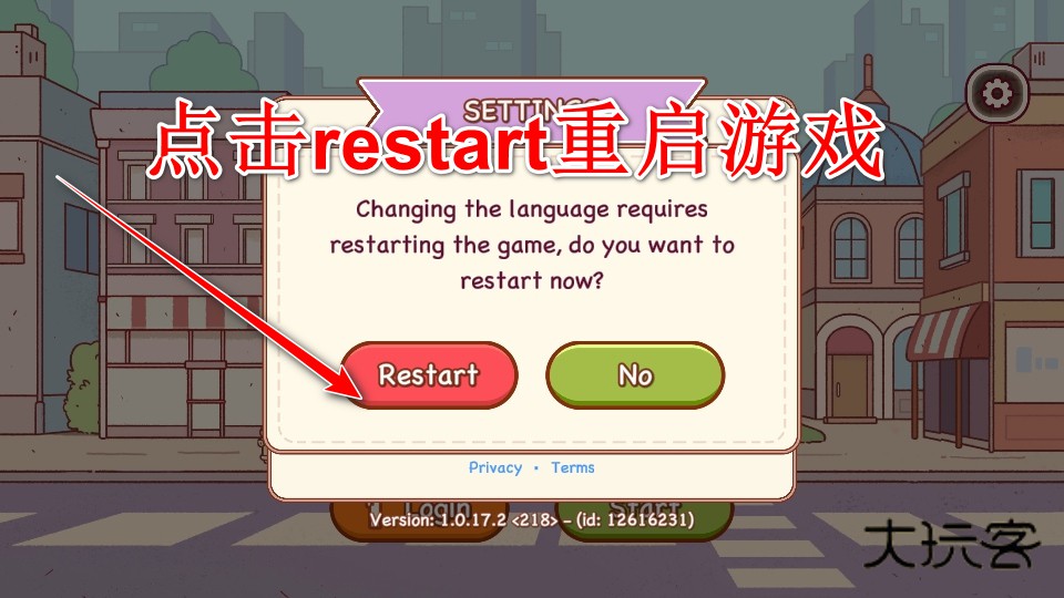 可口的咖啡美味的咖啡内置菜单