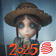 第五人格官方服 2026.1208.2016最新版