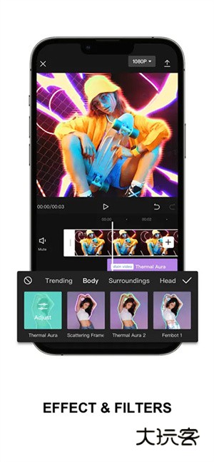 capcut2025最新版宣传图