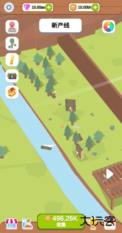 水产伐木场无限货币