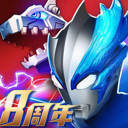 奥特曼系列olvivo版