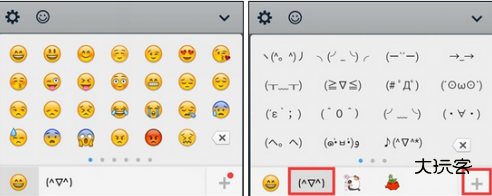 qq输入法手机版下载