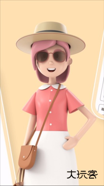 衣色V1.3.6安卓版